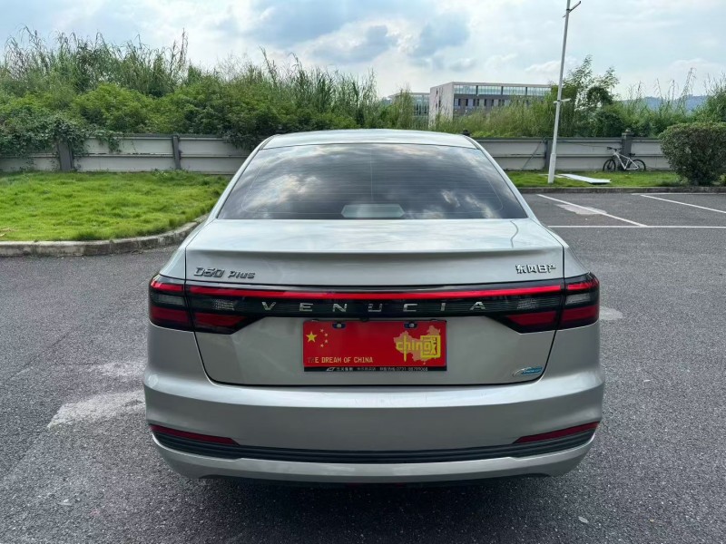 广州22年启辰D609