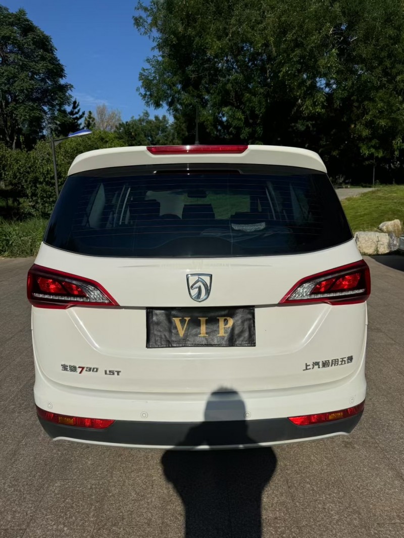 邢台22年宝骏7309