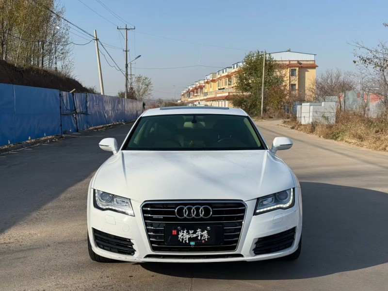 青岛13年奥迪A7L1