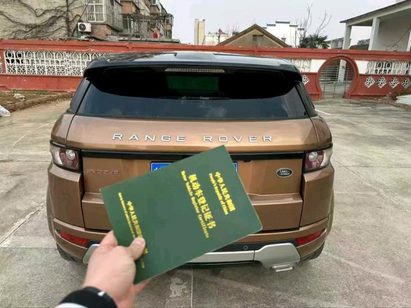 济南15年路虎极光8