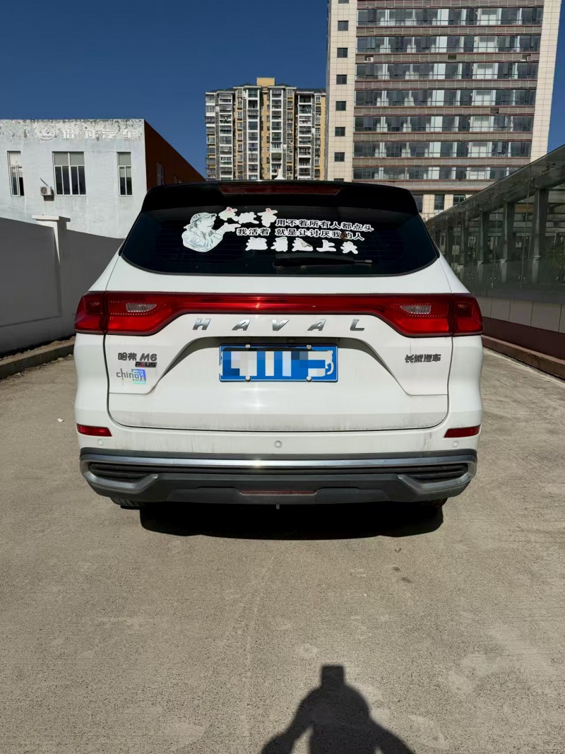 南昌21年哈弗M67