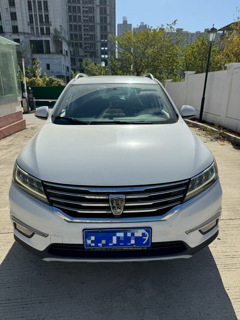 南昌19年荣威RX51