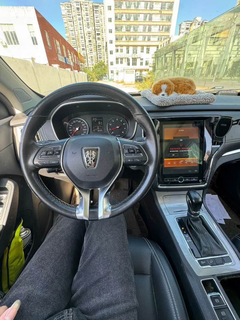 南昌19年荣威RX55