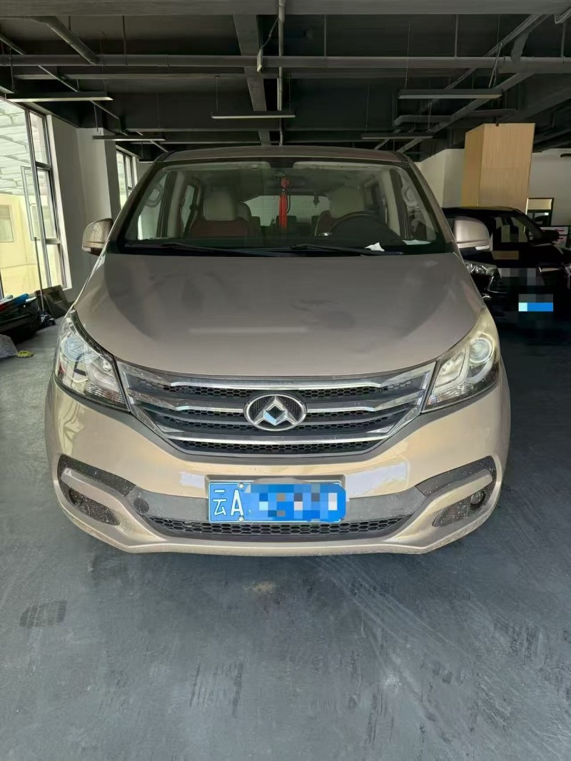 昆明18年大通G101