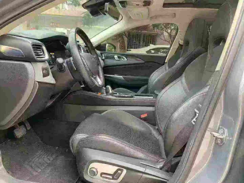 中山20年领克024