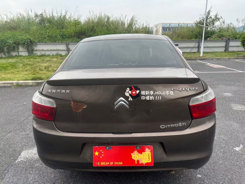 广州15年雪铁龙爱丽舍4