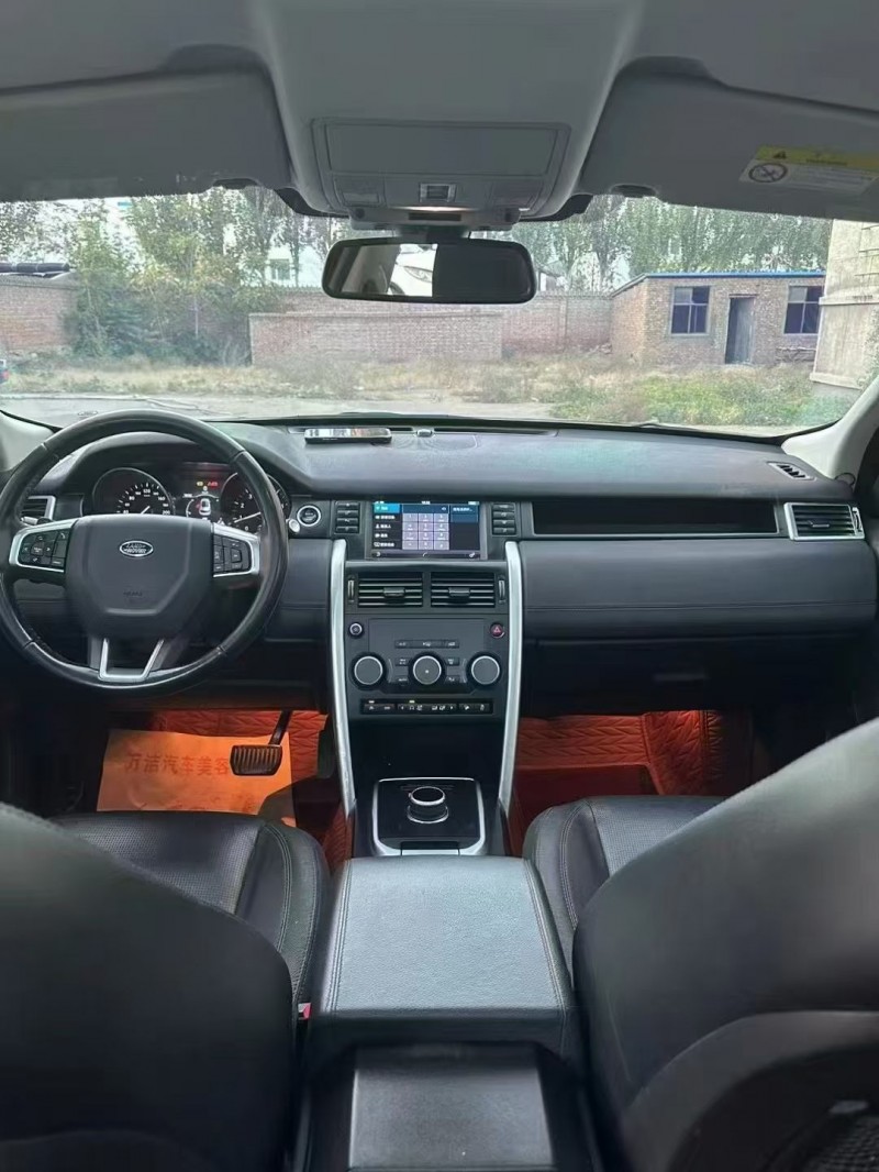 大同17年路虎发现神行6