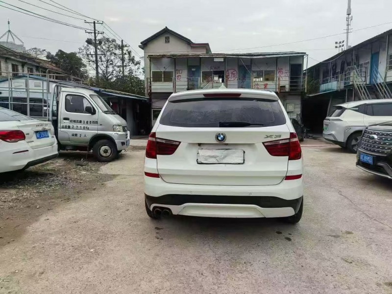 湘潭18年宝马X37