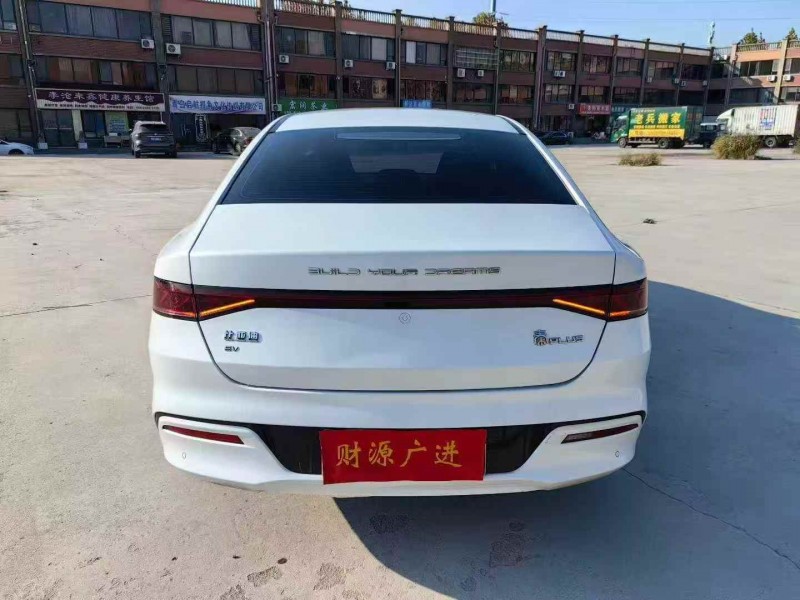 烟台24年比亚迪秦9