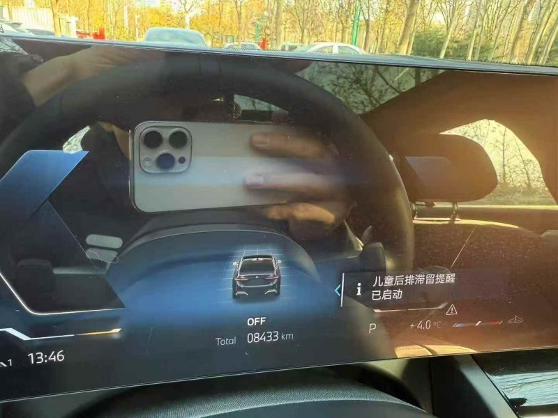 聊城25年宝马5系4