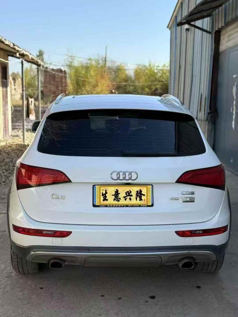 菏泽18年奥迪Q58