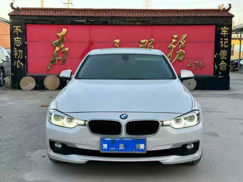 淄博17年宝马3系1