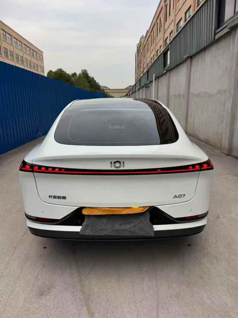 衢州25年长安汽车启源9