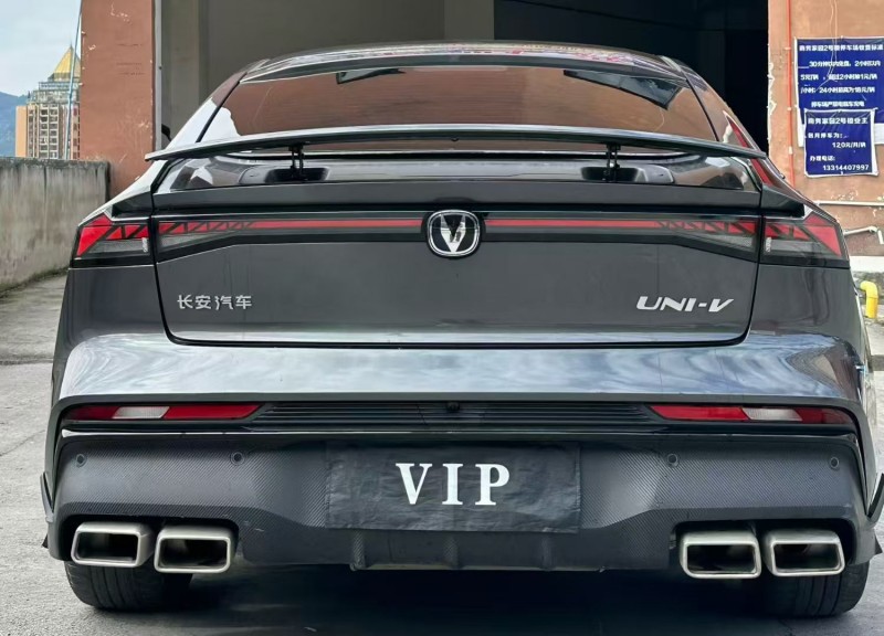遵义24年长安汽车UNI7