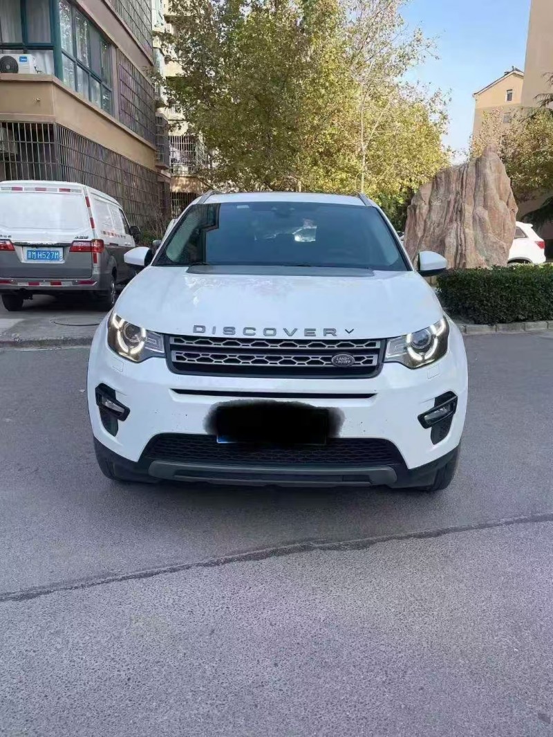 济宁17年路虎发现神行1