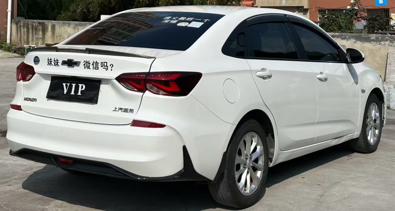 遵义23年雪佛兰科鲁泽7