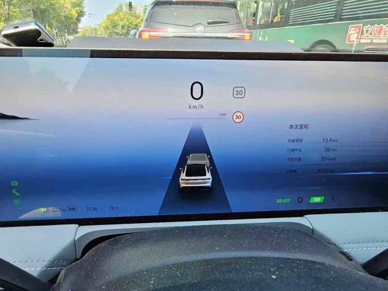 淄博25年吉利银河8