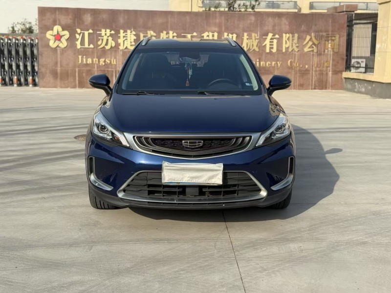 徐州19年吉利帝豪1