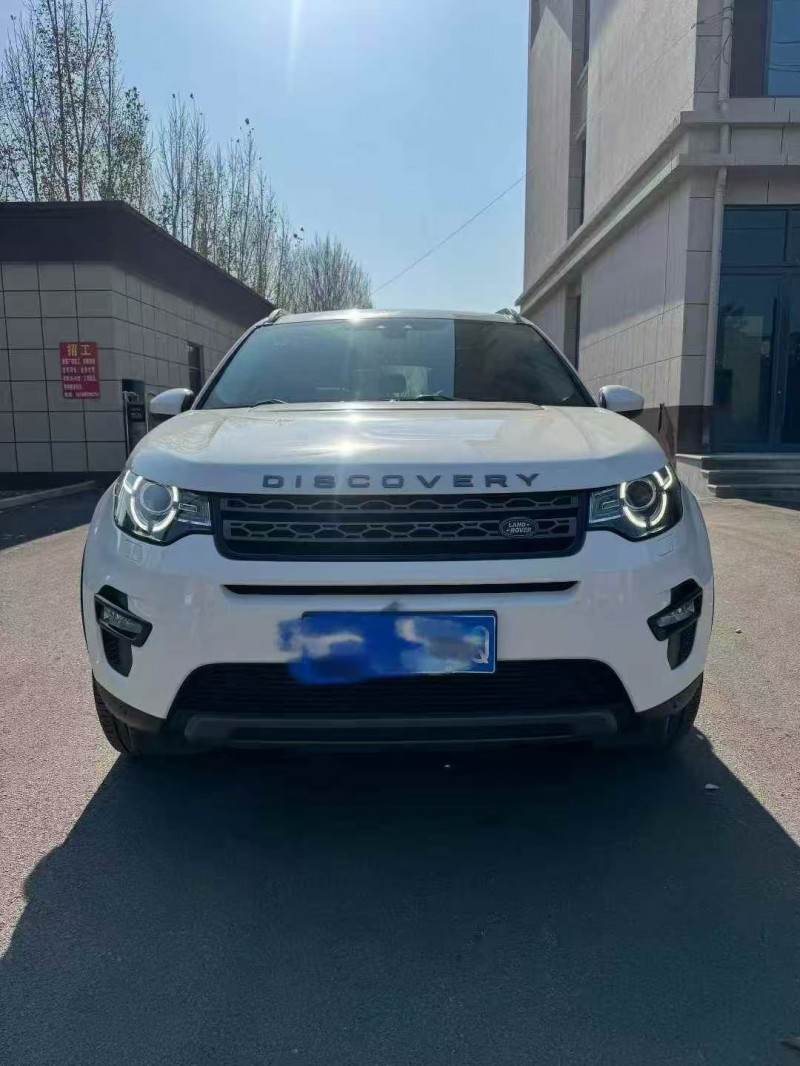 菏泽17年路虎发现神行1