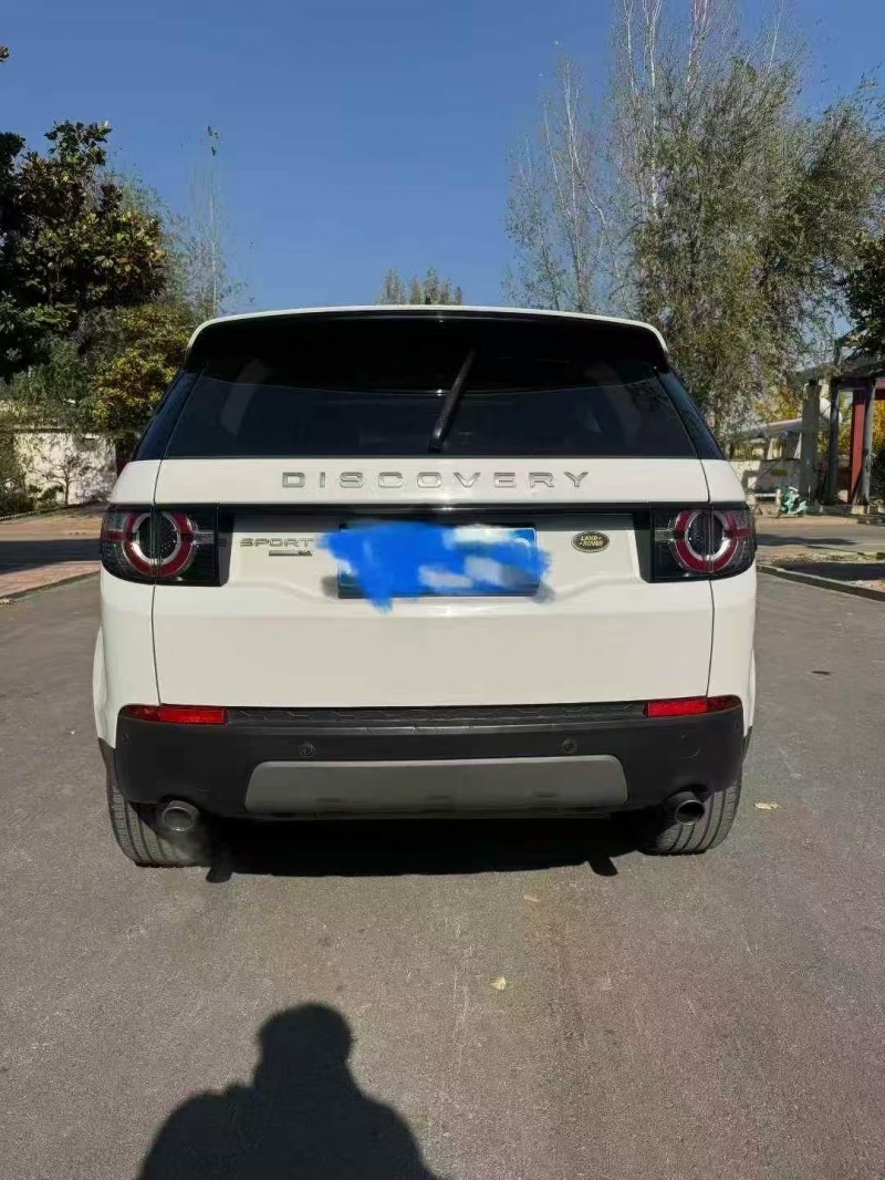 菏泽17年路虎发现神行9