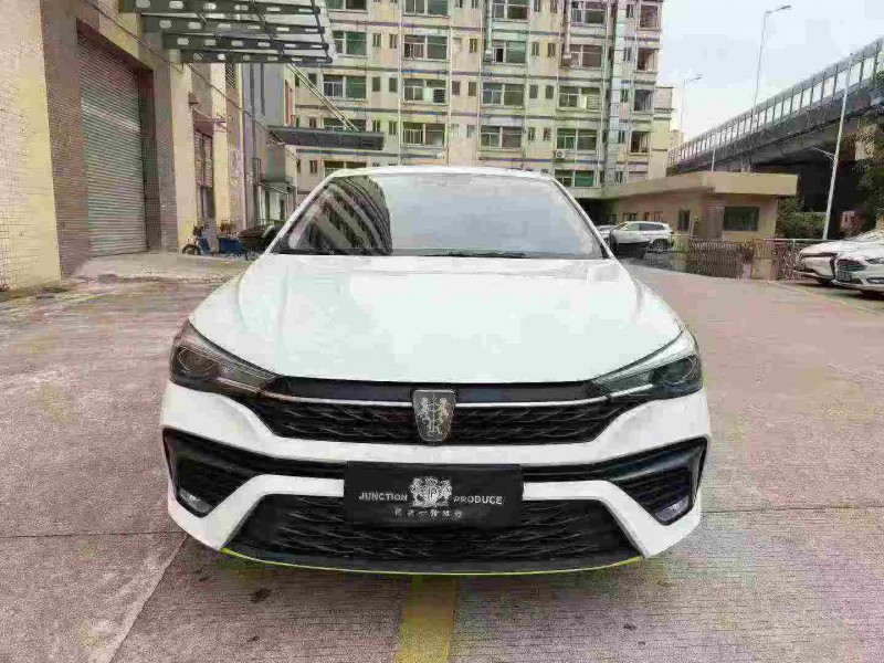 东莞23年荣威i51