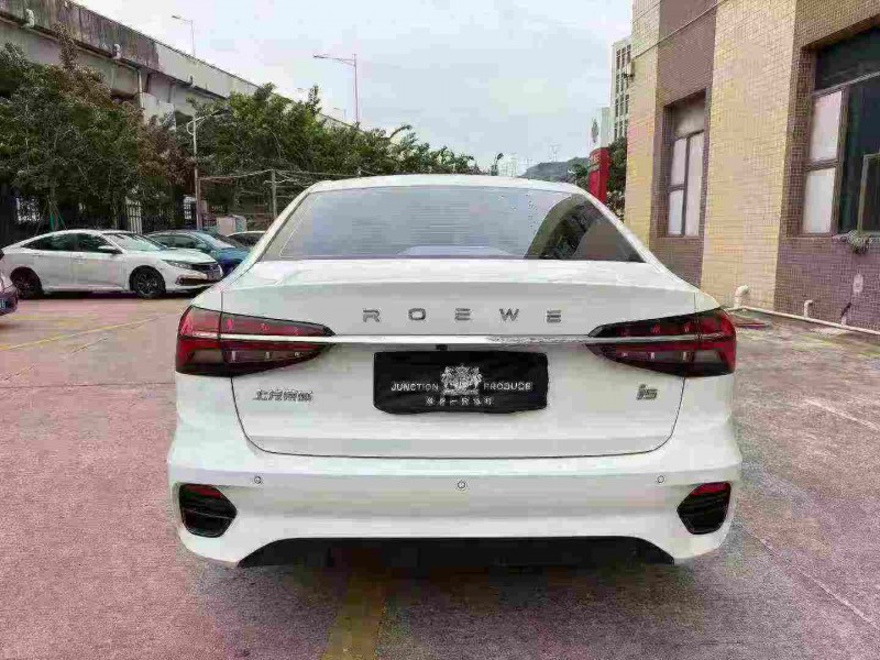 东莞23年荣威i59