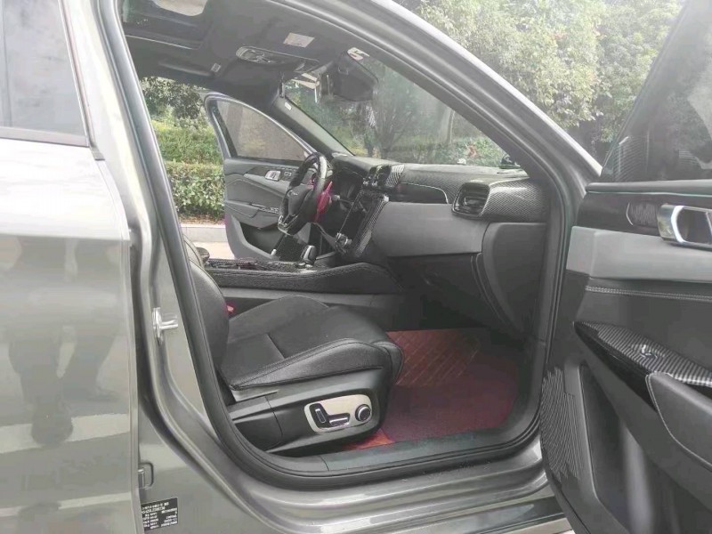 台州21年领克035