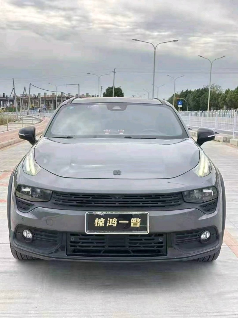 广州20年领克021