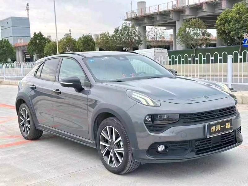 广州20年领克023