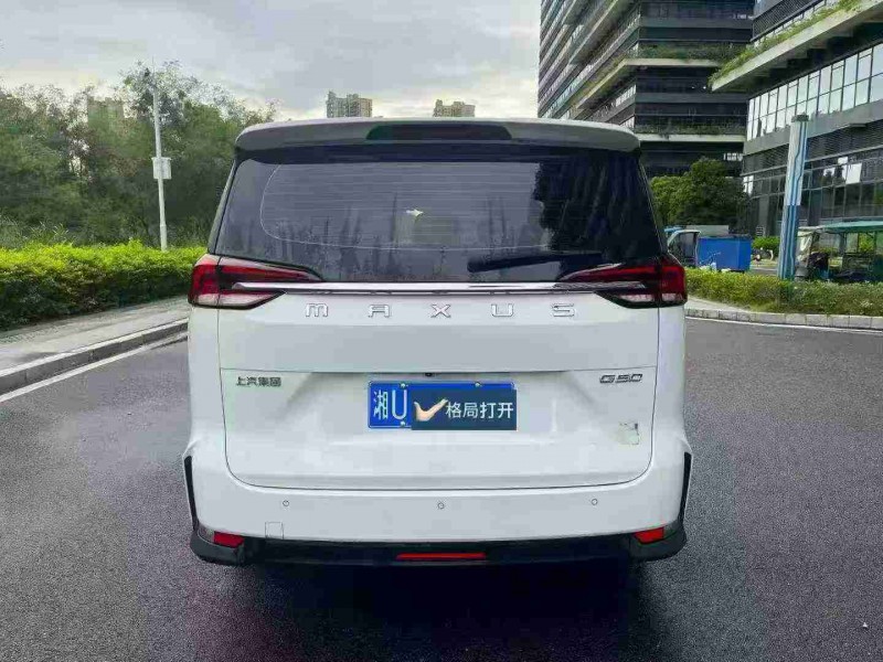 东莞24年大通G509