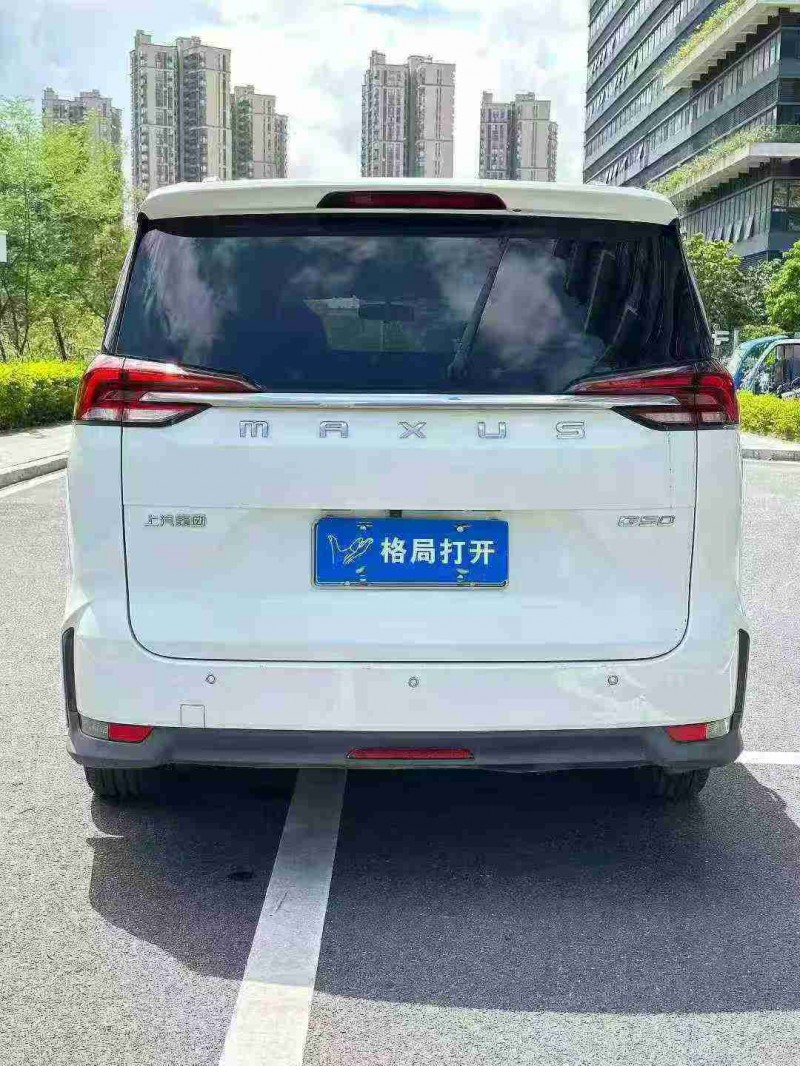 东莞20年大通G509