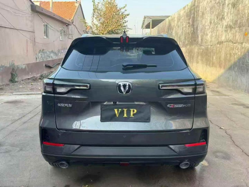 潍坊24年长安汽车CS559