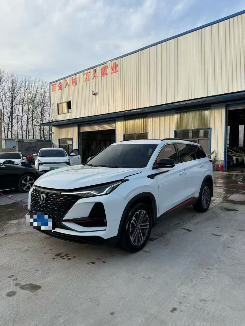 菏泽20年长安汽车CS752