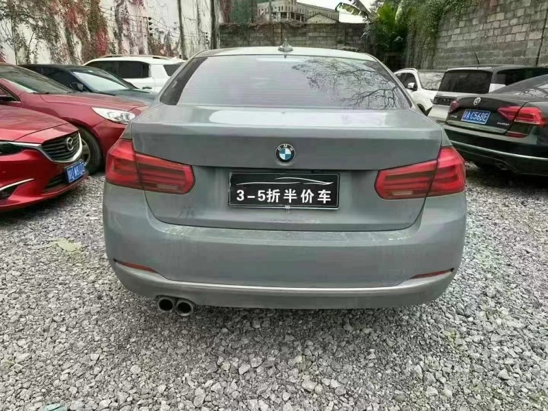 重庆16年宝马3系5