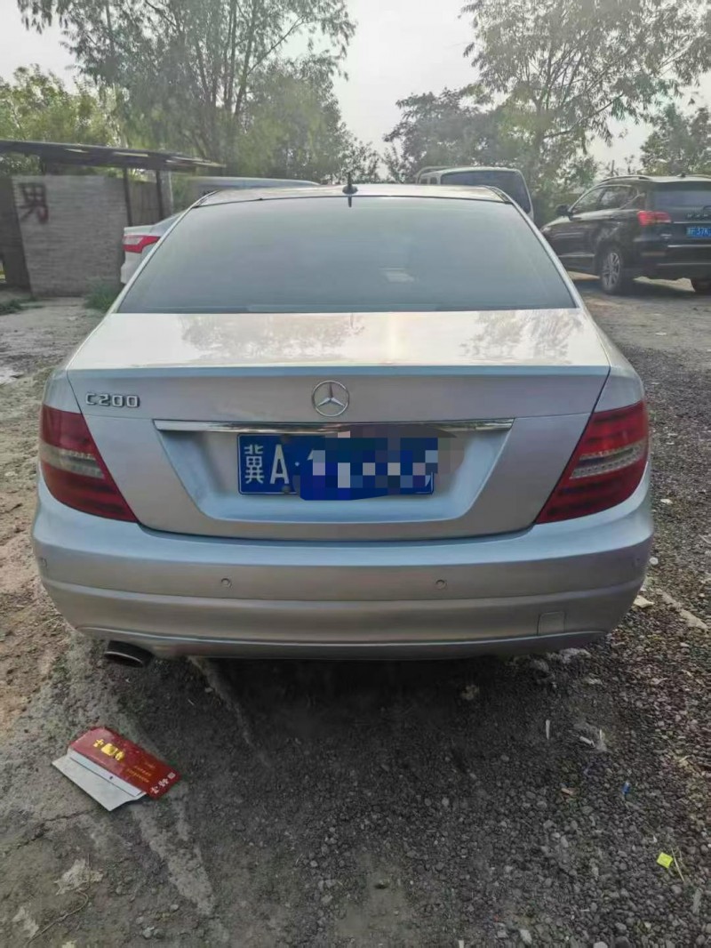 保定13年奔驰C9