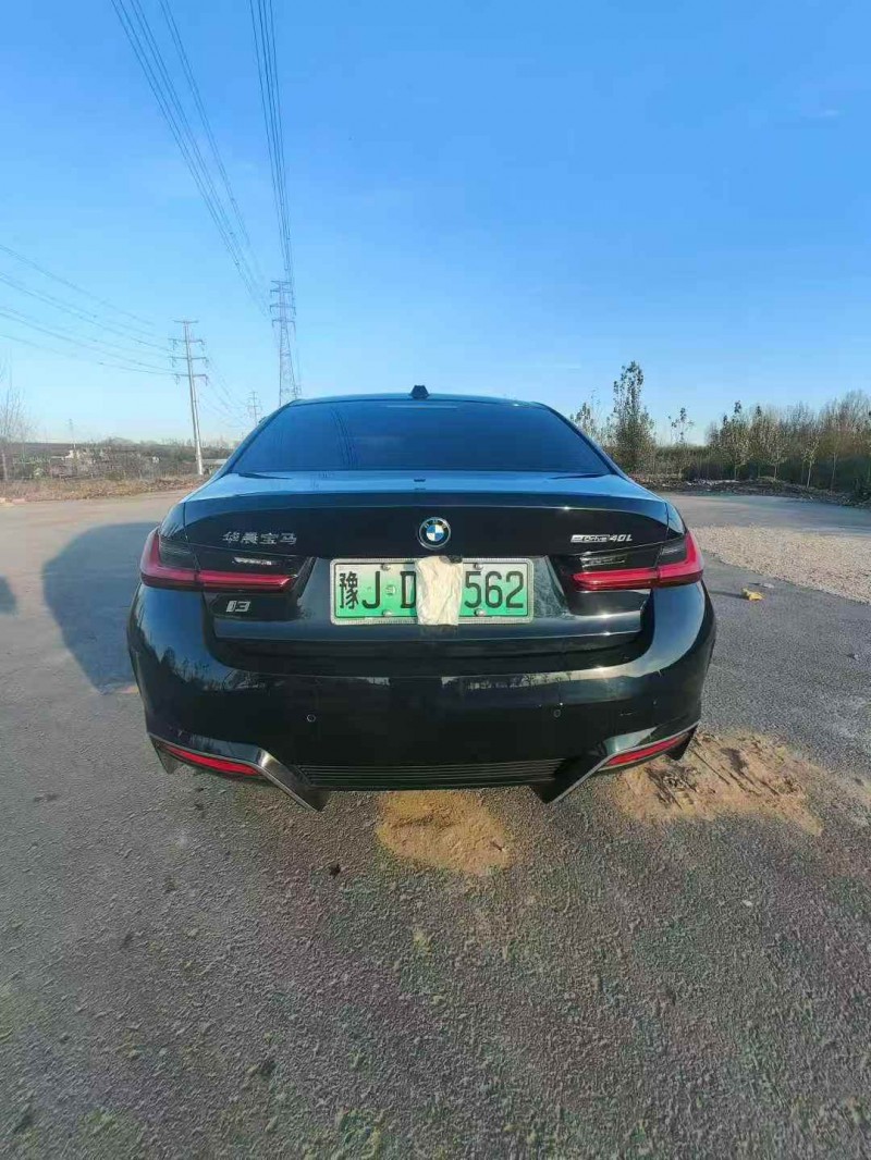 焦作24年宝马i38