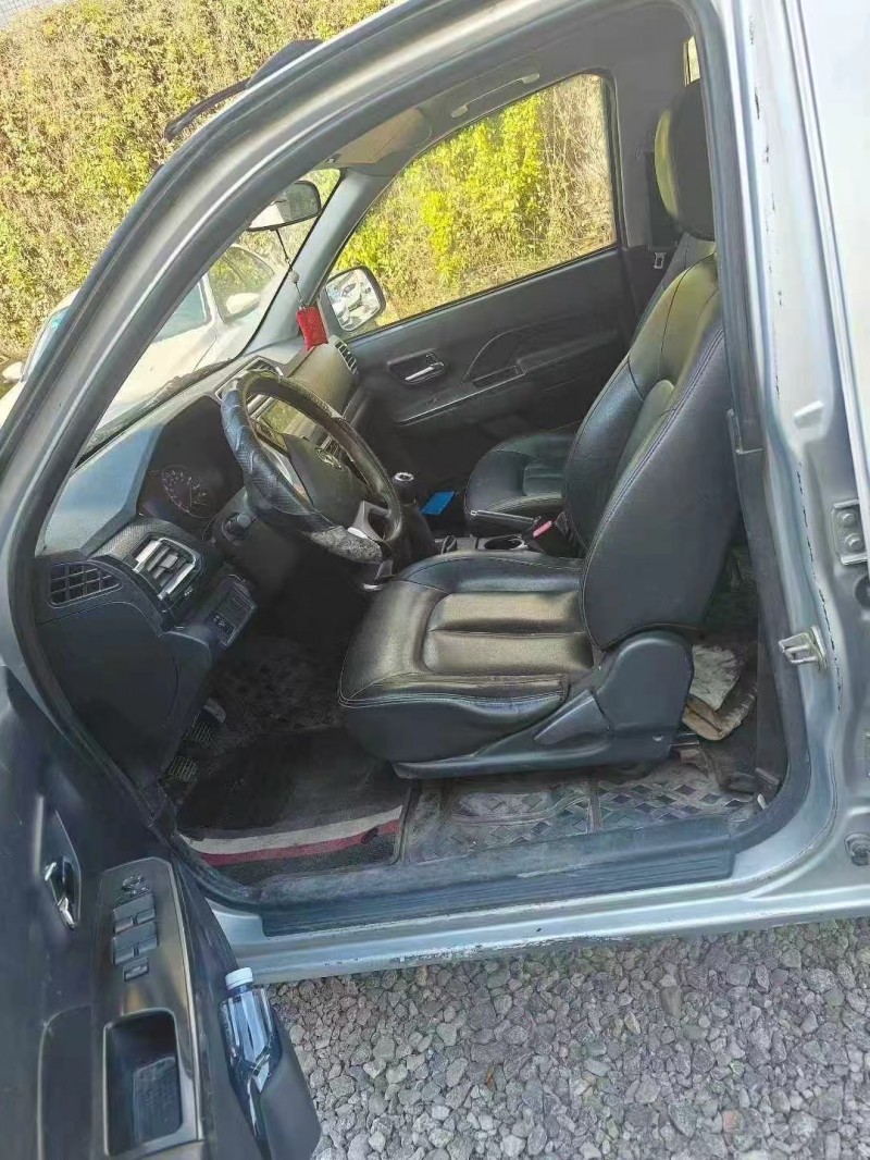 重庆19年长城汽车风骏5