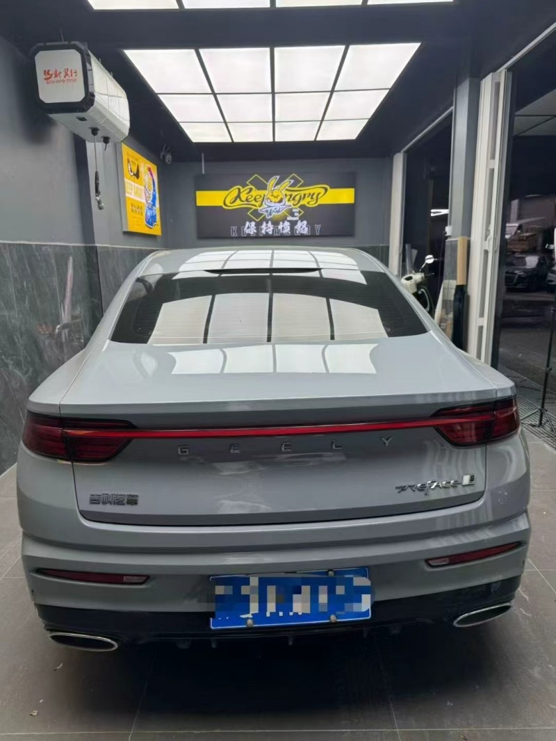 重庆23年吉利星瑞9