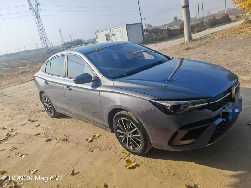 保定22年荣威i52