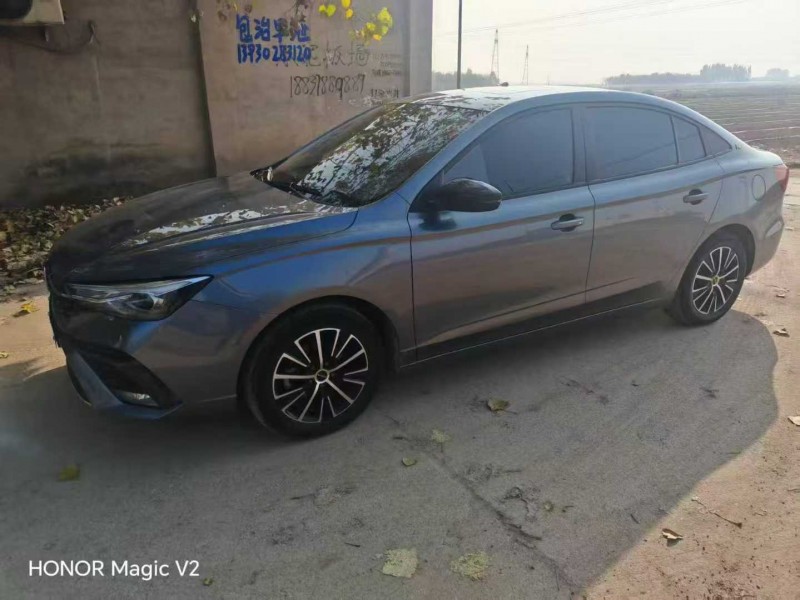 保定22年荣威i53