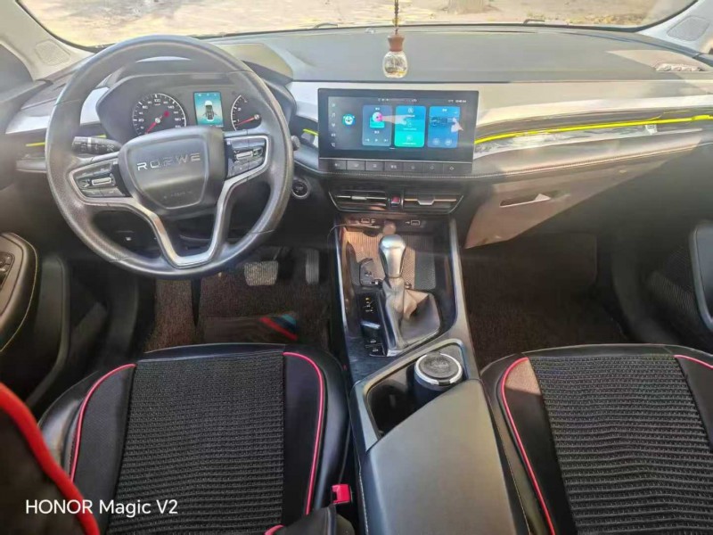 保定22年荣威i54