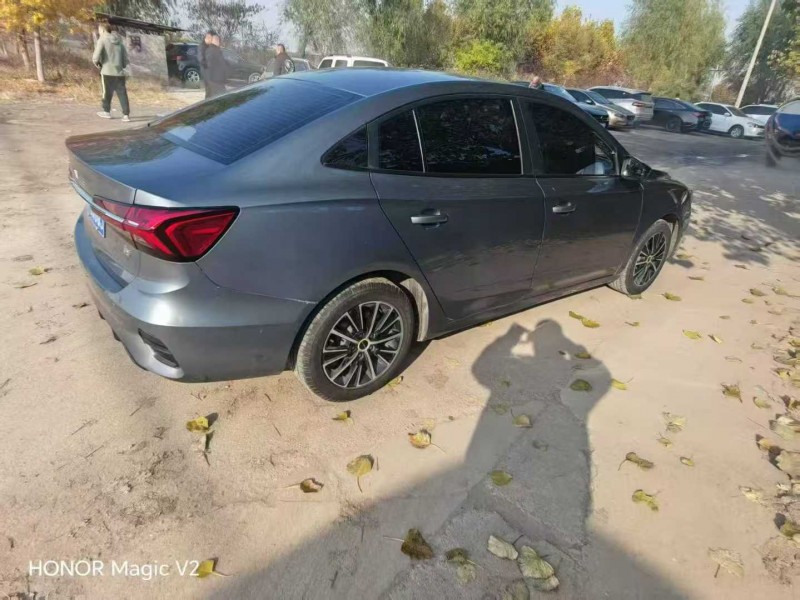 保定22年荣威i57