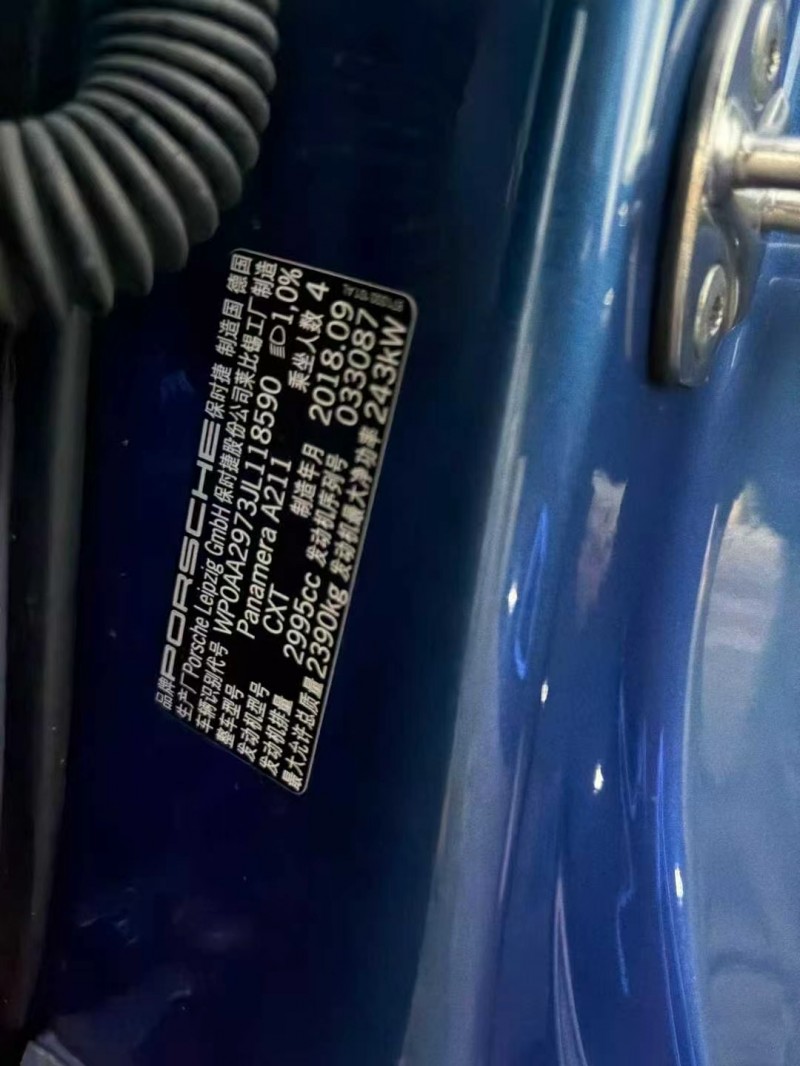 重庆19年保时捷帕拉梅拉6