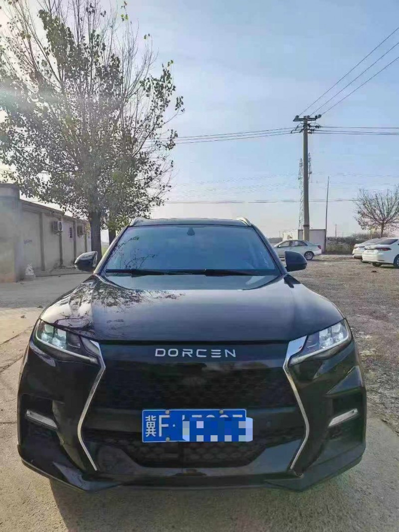 保定19年大乘G701