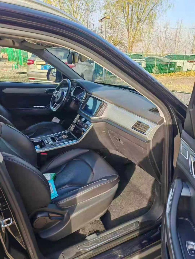 保定19年大乘G704