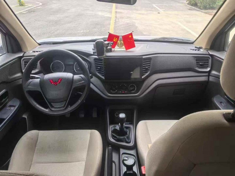 徐州23年五菱汽车荣光7