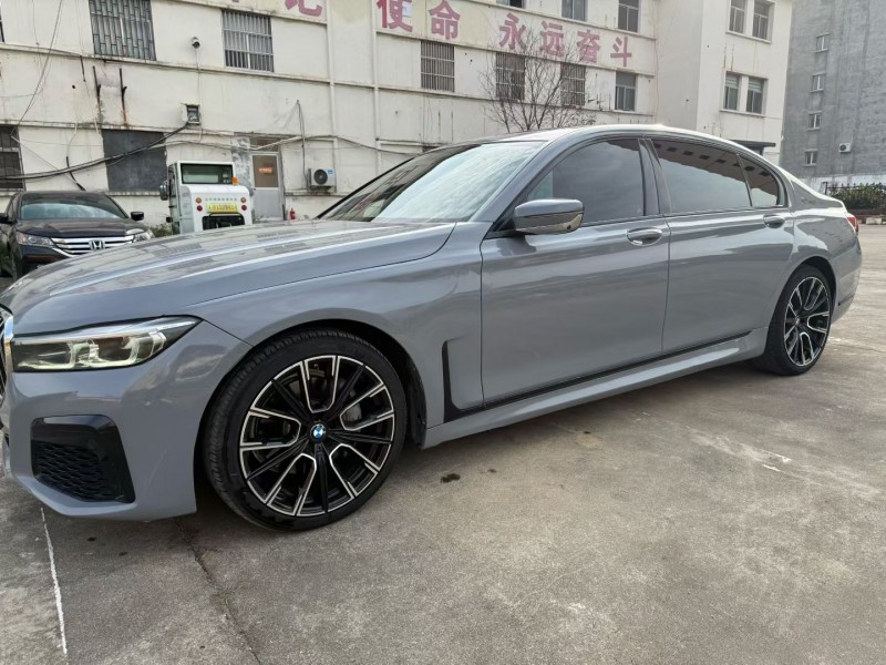 枣庄19年宝马7系3