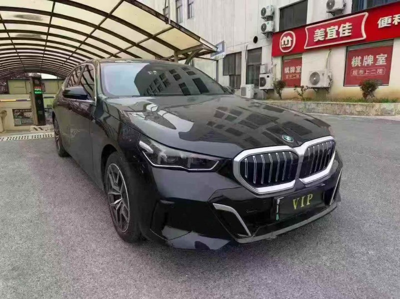 衢州24年宝马i52