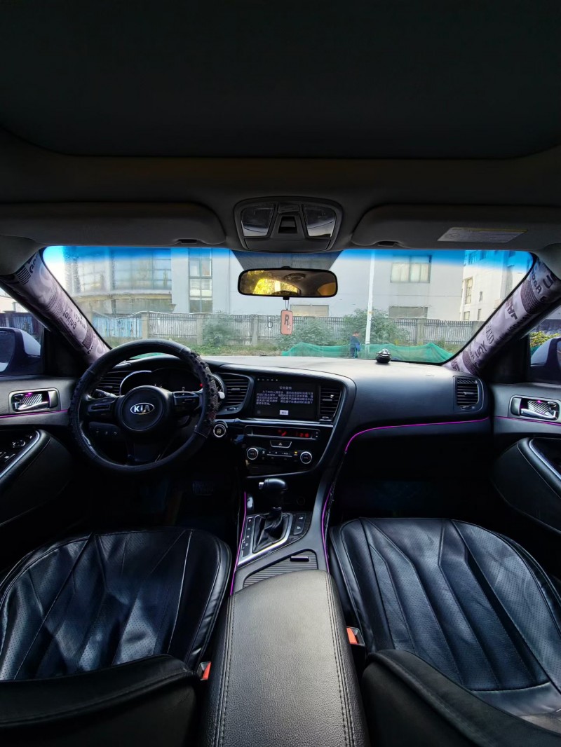 绍兴15年起亚K53