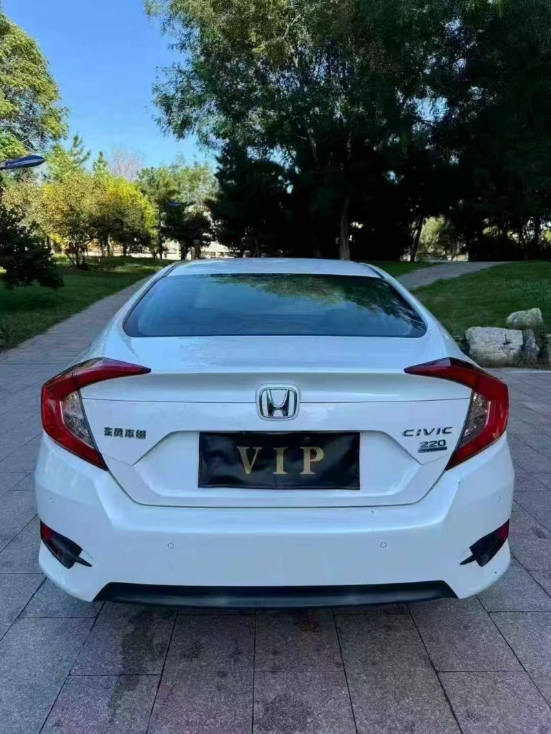 邢台17年本田思域9